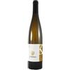 Hofstatter Gewurztraminer Hofstatter Kolbenhof 2022