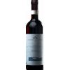 Barbaresco Giuseppe Cortese 2020 - Vini
