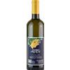 Ribolla Gialla Etichetta Blu Doro Princic 2022 - Vini