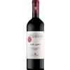 Chianti Classico Riserva DOCG Ser Lapo 2020 Mazzei - Vini