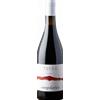 Cesanese Tefra Campolavico 2022 - Vini