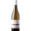 Maar Campolavico 2022 - Vini