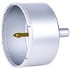 S&R Punta per Trapano Diamantata 68 mm MADE IN GERMANY Brasato Foretto Diamantato per Porcellana Piastrella Granito Marmo Taglio a Secco