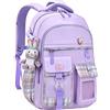 Amythe Zaino Scuola Elementare per Ragazza 10 11 12 13 14 anni, Zainetto Bambina Casual Impermeabile e di Grande Capacità, Zaini per la Scuola e i Viaggi, 31 * 13 * 44cm