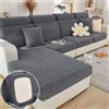 TOPCHANCES Coprisedili per divani - Copridivano morbido ad alta elasticità, copridivano antiscivolo per divano a forma di L, copricuscino universale per divano (Foglie grigio)