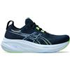 Asics Scarpe Da Running Gel-nimbus 26