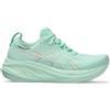 Asics Scarpe Da Running Gel-nimbus 26