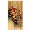 ArtPlaza Hokusai Katsushika Tiger in The Rain Pannello Decorativo, Legno, Multicolore, 50x100 cm