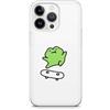 Generic Custodia per telefono per iPhone divertente rana verde carino meme rospo, adorabile regalo animale fresco - Cover per cellulare Duck Art (Design 4; iPhone 7 | 8 | SE 2020)