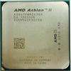 Hegem Processore CPU AMD Athlon II X4 641 2.8GHz Quad-core AD641XWNZ43GX Presa FM1 NESSUNA VENTOLA
