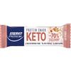 ENERVIT PROTEIN KETO SNACK SALTED NUTS 35 G