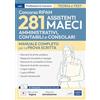 EDISES Concorso RIPAM MAECI 281 Assistenti amministrativi, contabili e consolari: Manuale per la prova scritta. Con software di simulazione e videocorso di logica