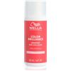 Wella Professionals Invigo Color Brilliance 50 ml
