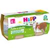 HIPP BIO OMOG VITEL/POL 2X80G