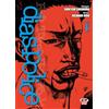 DYNIT Dias Police. Real Tokyo underworld (Vol. 1)
