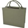 Shopper bag ecologica personalizzata Page 35 x 42 x 18 cm - 500 g/m² personalizzate o neutre