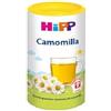 HIPP Camomilla - Tisana solubile granulare 200 G