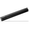 Bosch Batteria BOSCH PowerTube 750 verticale (BBP3771) EB1210000W