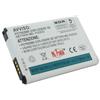 Batteria COMPATIBILE per LG Optimus L7 II P710