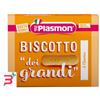 PLASMON (HEINZ ITALIA SpA) PLASMON BISCOTTI DEI GRANDI 8 MONOPORZIONI