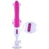 HiSmith C0571-03 Mini Fuck Machine with 3 Thrusting & 10 Vibration Patterns Pink