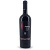 Vecchia Torre PRIMITIVO Salento Rosso 2020 Vecchia Torre