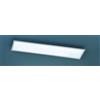 Trio Lighting PHOENIX PLAFONIERA LED 31W 3600lm, 3000K RETTANGOLARE ACCIAIO DIFFUSORE BIANCO 120X30CM