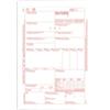 DATA UFFICIO Lettera di vettura internazionale CMR SNAP - 31 x 21 cm - 5 copie autoric. - Data Ufficio (unità vendita 50 pz.)