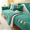 YWQJL Copertura Divano Copridivano 4/3/2/1 Posti Con Braccioli Destra Sinistra Impermeabile Angolare,copridivano Angolare Con Penisola Universale, Antiscivolo Fodera Sofa Cover Set L Shape,V-90x240cm
