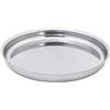 Fackelmann 29589 vassoio per frutti di mare, vassoio di frutti di mare in acciaio inox, grande piatto per ostriche, acciaio inossidabile, 34,7 cm