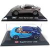 OPO 10 - Lotto di 2 Auto 1/43 Compatibile con Bugatti CHIRON + Aston Martin DB11 (SC4 + SC5)