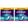 Always Dailies - Salvaslip da donna Fresh & Protect Normal (76 assorbenti), confezione giga, con profumo sottile, traspirante, flessibile e confortevole, con nucleo assorbente