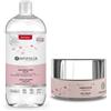 CENTIFOLIA | Acqua Micellare Eclat de Rose 500 ml + Crema Ricca Esclat de Rose 50 ml | Ideale per pelli disidratate | Rimuove perfettamente il trucco | Pelle levigata e illuminata | Fabbrica in