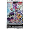 Konami Duelist Pack Guardiani Dimensionali - Busta 5 Carte (ITA - 1a Edizione)