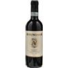 Avignonesi Vin Santo Di Montepulciano DOC 2010 0.375 L