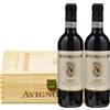 2 Bottiglie Avignonesi Vin Santo Di Montepulciano DOC 2010 Box Legno 0.375 L