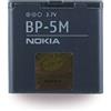 Nokia BP-5M Batterie