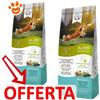 Marpet Dog ArtoJoint All Size - Offerta [PREZZO A CONFEZIONE] Quantità Minima 2, Sacco Da 12 Kg