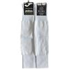 Joma CALZA TUBOLARE PRO - BIANCO