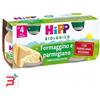 HIPP ITALIA SRL HIPP BIO HIPP BIO OMOGENEIZZATO FORMAGGINO AI TRE FORMA G GI 2X80 G