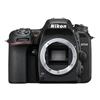 Nikon - D7500 Body-black
