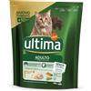 Ultima Cat Pollo 440G