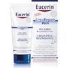 Eucerin Crema Rigenerante Piedi 100ml