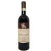 Chianti Classico Docg Montebuoni Riserva 2019 - Castello di Ama