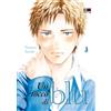 flashbook Un Tocco Di Blu #03