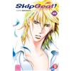 Magic Press Skip beat! (Vol. 35)
