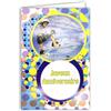 AFIE Biglietto di auguri di compleanno glitterato, per bambini, adolescenti, con busta bianca, 12 x 17,5 cm, 67-1018/2