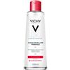 VICHY (L'Oreal Italia SpA) PURETE THERMALE ACQUA MICELLARE PELLI SENSIBILI 200 ML