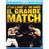 Warner Home Video Grande Match (Il) [Blu-Ray Nuovo]