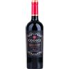Codici Masserie Primitivo 2022 Puglia IGP Codici Masserie 0.75 l
